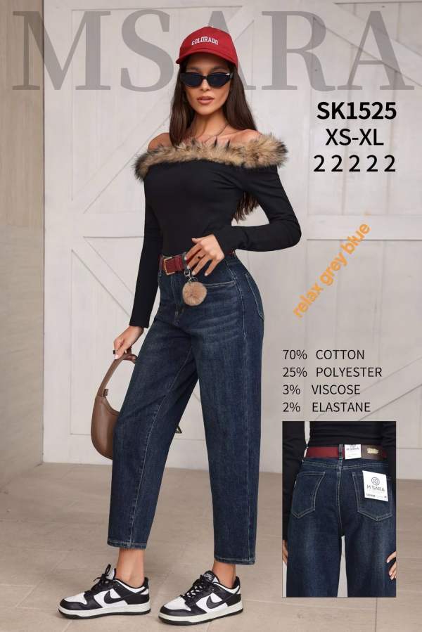 Spodnie damskie jeansy Roz XS-XL, 1 Kolor Paczka 10 szt